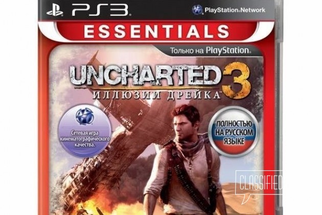 Uncharted 3 в городе Подольск, фото 1, телефон продавца: +7 (962) 953-94-43