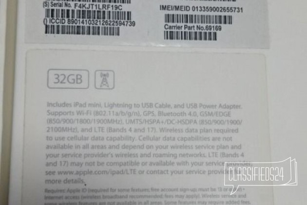 iPad mini wifi cellular 32gb black в городе Москва, фото 5, телефон продавца: +7 (926) 616-81-92