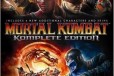 Продам mortal kombat komplete edition или обмен в городе Челябинск, фото 1, Челябинская область