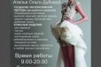 Швея по пошиву и ремонту одежды в городе Новороссийск, фото 1, Краснодарский край