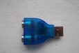 Переходник USB - PS/2 dual в городе Казань, фото 2, телефон продавца: +7 (950) 314-15-85