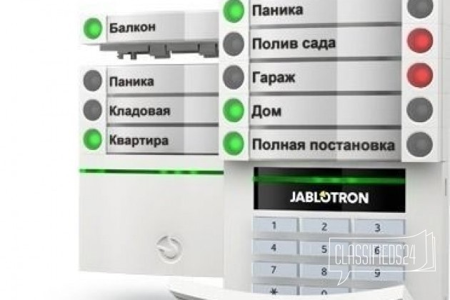 Видеонаблюдение, сигнализация, Яблотрон, скуд в городе Подольск, фото 2, Безопасность, детективы, розыск