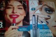 Avon косметика из 2 новых каталога в городе Дзержинск, фото 1, Нижегородская область