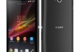 Sony Xperia C 2305 в городе Чебоксары, фото 2, телефон продавца: +7 (900) 333-39-11
