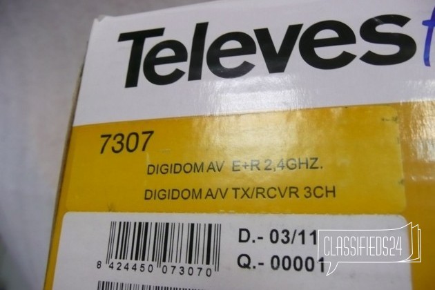 Видеосендер(беспров. передатчик аудио/видео) испан в городе Новосибирск, фото 3, стоимость: 0 руб.