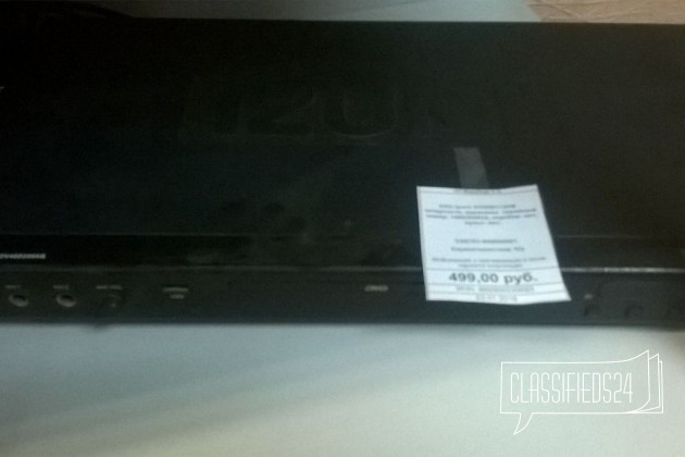 DVD Izumi DV20D101KB в городе Асбест, фото 1, телефон продавца: +7 (922) 209-38-55