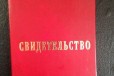 Менджер гостиничного сервиса в городе Краснодар, фото 1, Краснодарский край