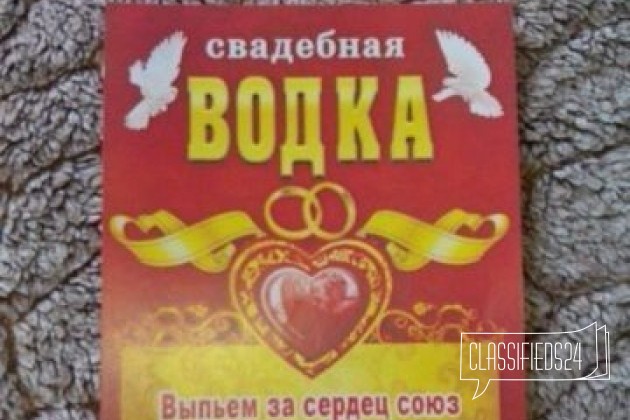 Свадебные аксессуары в городе Нижний Новгород, фото 4, Нижегородская область