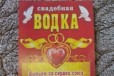 Свадебные аксессуары в городе Нижний Новгород, фото 4, Аксессуары