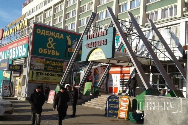 Офисное помещение, 15 м² в городе Челябинск, фото 2, Челябинская область