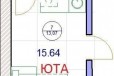 Студия, 15.6 м², 1/3 эт. в городе Москва, фото 4, Вторичный рынок