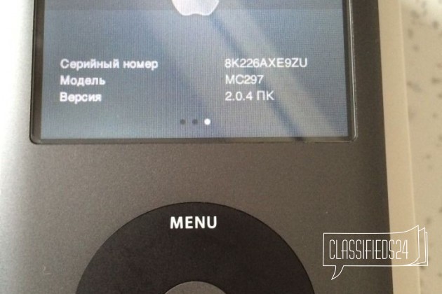 iPod classic 160gb обмен в городе Екатеринбург, фото 2, стоимость: 10 000 руб.