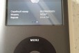 iPod classic 160gb обмен в городе Екатеринбург, фото 2, телефон продавца: +7 (909) 000-03-07