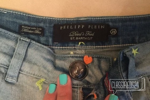 Шорты Philipp plein в городе Белгород, фото 5, телефон продавца: +7 (906) 600-37-73