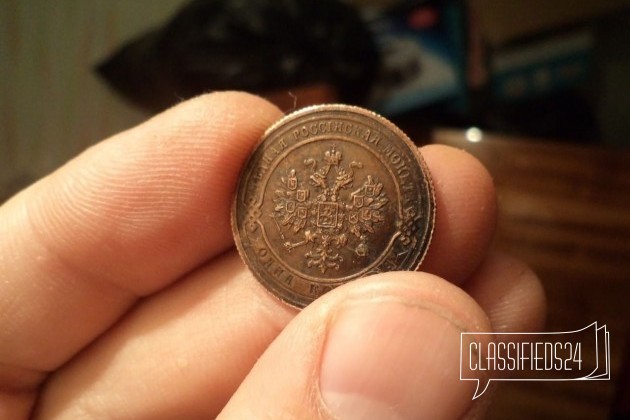 Продам монету в городе Сыктывкар, фото 2, Монеты