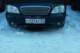 KIA Carnival, 2003 в городе Клин, фото 1, Московская область