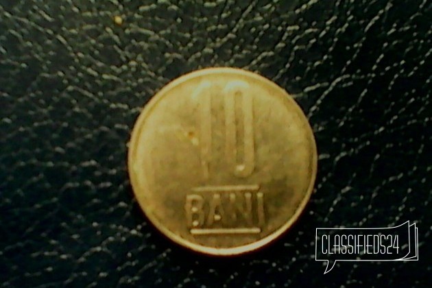 10 bany в городе Грязи, фото 1, стоимость: 200 руб.