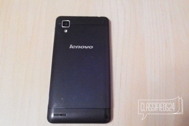 Lenovo P780 в городе Луховицы, фото 3, телефон продавца: +7 (916) 448-37-38