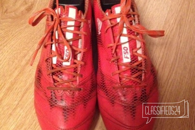 Футбольные бутсы adidas в городе Выкса, фото 1, Мужская обувь