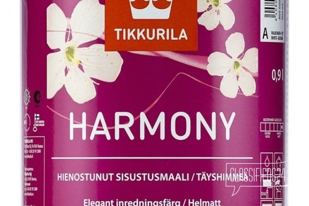 Краска Tikkurila интерьерная Harmony a гл/мат 2.7л. Краска интерьерная Tikkurila Harmony. Краска Тиккурила Гармония 9 л. Краска акрилатная матовая Harmony (Гармония) Tikkurila.