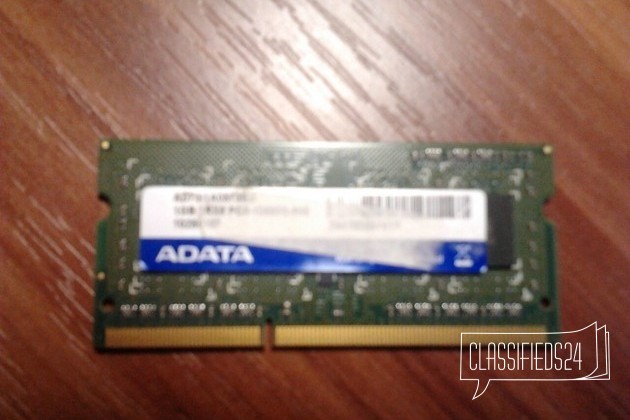 DDR3 1Gb PC-10600S в городе Астрахань, фото 1, телефон продавца: +7 (903) 321-22-99