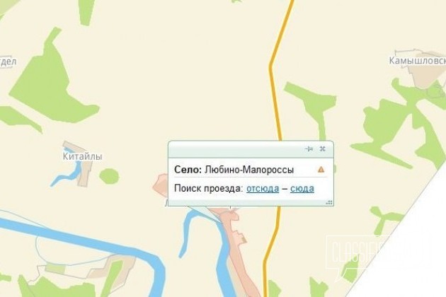 Участок 7 га (СНТ, ДНП) в городе Любинский, фото 3, телефон продавца: +7 (951) 406-80-80