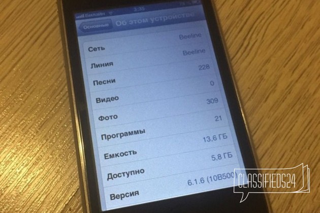 iPhone 3Gs Black 16gb в городе Калининград, фото 3, Мобильные телефоны