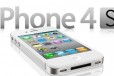 iPhone 4s 16Gb white белый в городе Серпухов, фото 1, Московская область