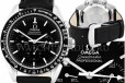 Мужские часы Omega 778-K в городе Саранск, фото 1, Мордовия