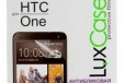 Пленка защиты на экран для HTC One м7 трехслойная в городе Уфа, фото 1, Башкортостан