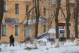 Торговое помещение, 57 м² в городе Воскресенск, фото 2, телефон продавца: +7 (929) 662-45-12