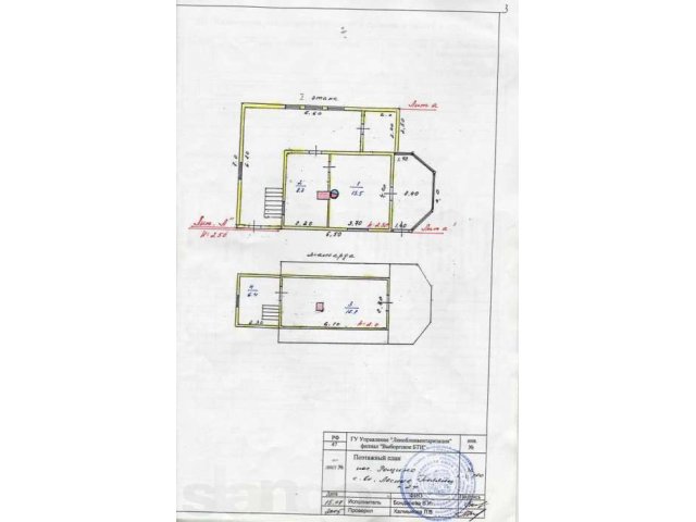 Домик на уч. 11.4 сот. в Рощино в городе Выборг, фото 4, стоимость: 3 250 000 руб.