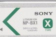 Аккумулятор Sony NP-BX1 в городе Хабаровск, фото 1, Хабаровский край