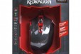 Redragon Firestorm Black-Red USB в городе Уфа, фото 4, Клавиатуры, мыши, игровые манипуляторы