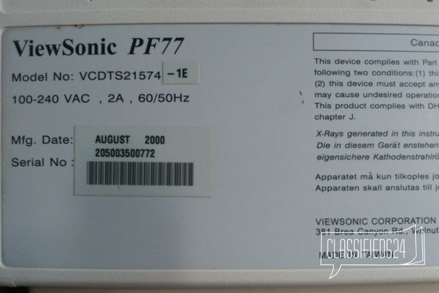 Монитор кинескопный ViewSonic OptiSync PF77 DVI в городе Мытищи, фото 2, стоимость: 900 руб.