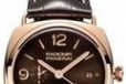 Мужские часы Panerai Radiomir 562-W в городе Йошкар-Ола, фото 1, Марий Эл