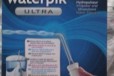 Ирригатор waterpik ultra в городе Екатеринбург, фото 2, телефон продавца: +7 (932) 618-78-73