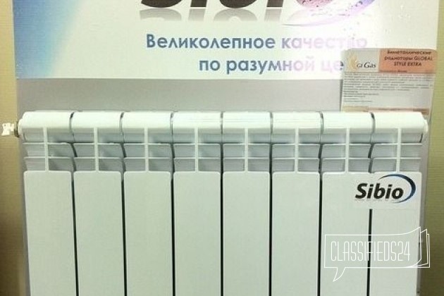 Радиатор отопления SIbio 80/500 за 10 секций в городе Уфа, фото 1, телефон продавца: +7 (347) 299-77-71