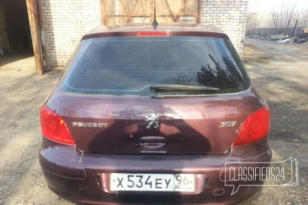 Peugeot 307, 2006 в городе Нижний Тагил, фото 3, стоимость: 199 000 руб.