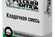 Кладочная смесь теплая на основе перлита 30 кг в городе Лосино-Петровский, фото 1, Московская область