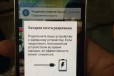 Samsung5S в городе Нальчик, фото 1, Кабардино-Балкария