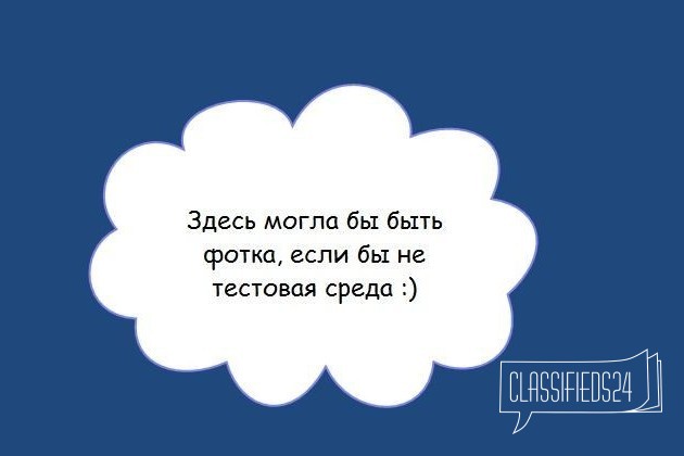 Орхидея фаленопсис розово - вишнёвый в городе Нижний Новгород, фото 1, телефон продавца: +7 (903) 670-59-37