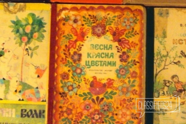 Детские книжки в городе Воронеж, фото 4, Воронежская область