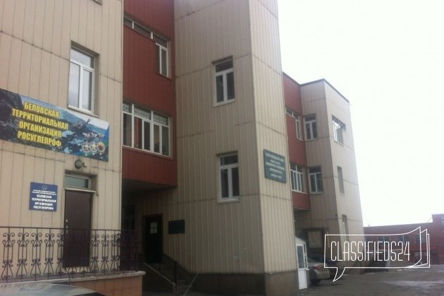 Офисное помещение, 82 м² в городе Белово, фото 1, Продажа офисов