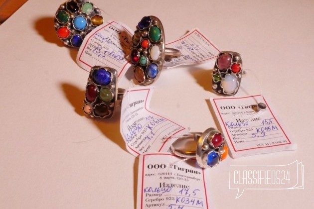 Кольцо из серебра 925 с натуральными камнями в городе Екатеринбург, фото 1, телефон продавца: +7 (963) 034-04-88