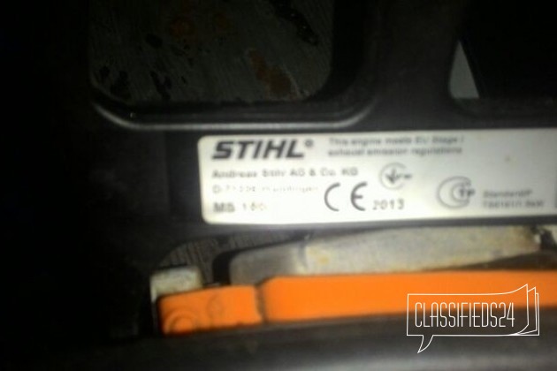 Бензопила stihl в городе Чита, фото 2, Инструменты