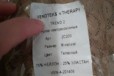 Продам компрессионные чулки в городе Казань, фото 1, Татарстан