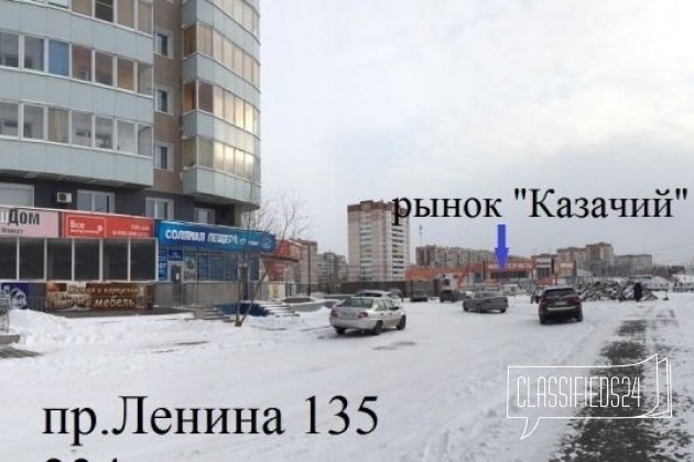 Торговое помещение, 234 м² в городе Магнитогорск, фото 8, телефон продавца: +7 (912) 808-87-70