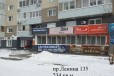 Торговое помещение, 234 м² в городе Магнитогорск, фото 6, телефон продавца: +7 (912) 808-87-70