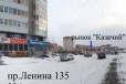 Торговое помещение, 234 м² в городе Магнитогорск, фото 8, Продажа офисов